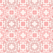 Papier peint géométrique carrés roses