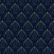 Blue Fan Geometric Wallpaper