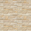 Light Crushed Stone Wallpaper