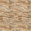 copy of Light Crushed Stone Wallpaper