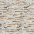 copy of Light Crushed Stone Wallpaper