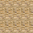 copy of Light Crushed Stone Wallpaper