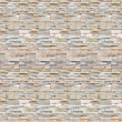 copy of Light Crushed Stone Wallpaper