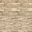 copy of Light Crushed Stone Wallpaper